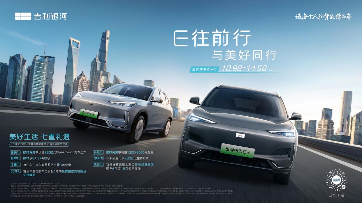 1730683720811064300.jpg 1730683720811064300.jpg