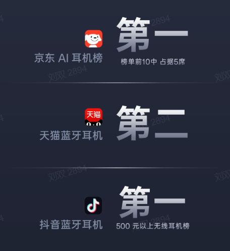 1730690482407094248.jpg 图片1.jpg