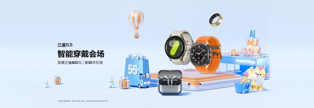 1731046544734017165.jpg 1731046544734017165.jpg