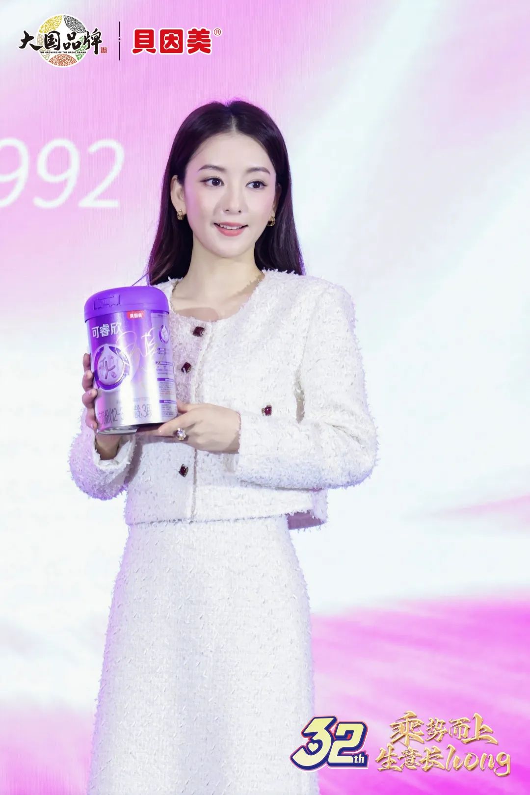 1731382032609093695.jpg 1731382032609093695.jpg