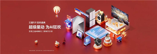 1731389464232028245.jpg 图片5.jpg