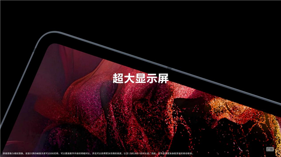 1731389478872049479.jpg 图片6.jpg