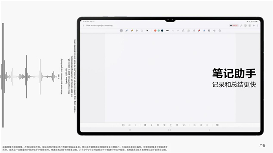 1731389495200078482.jpg 图片7.jpg