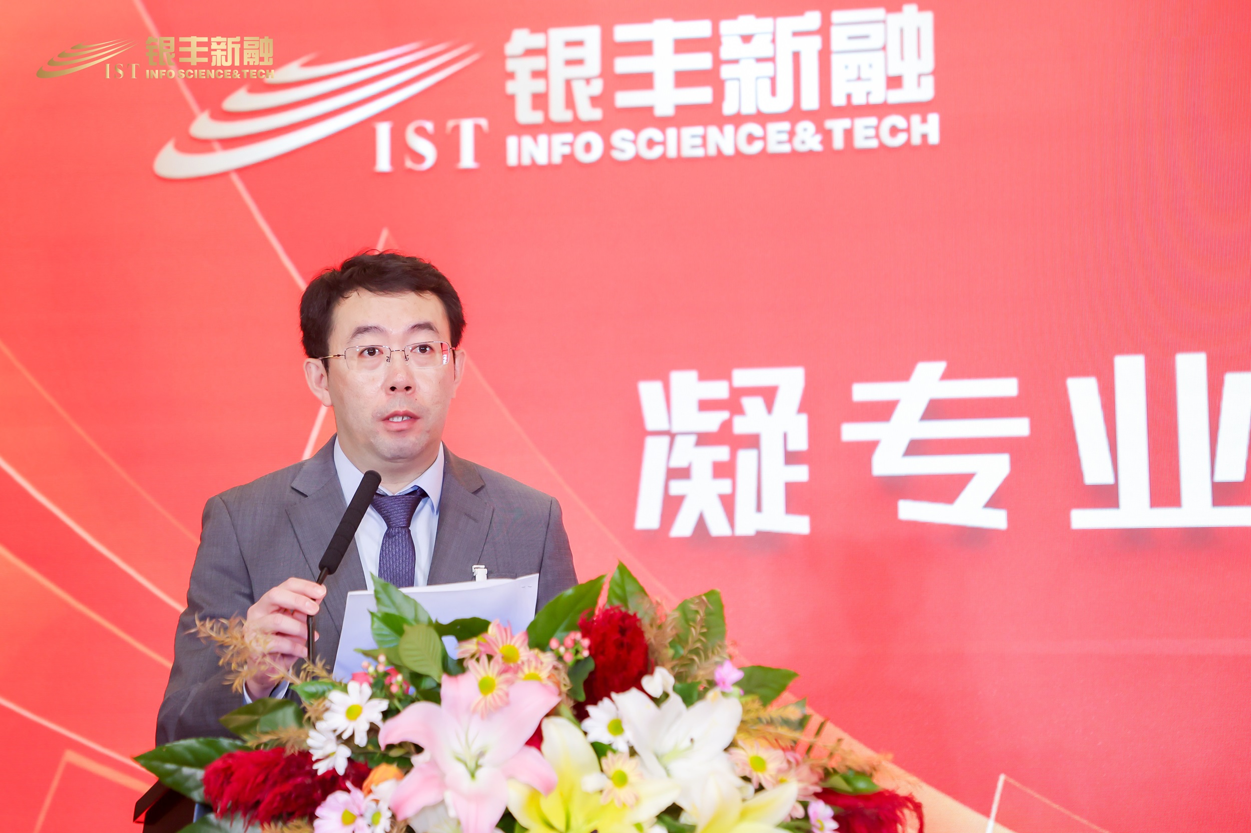 1731463656017073972.jpg 1731463656017073972.jpg