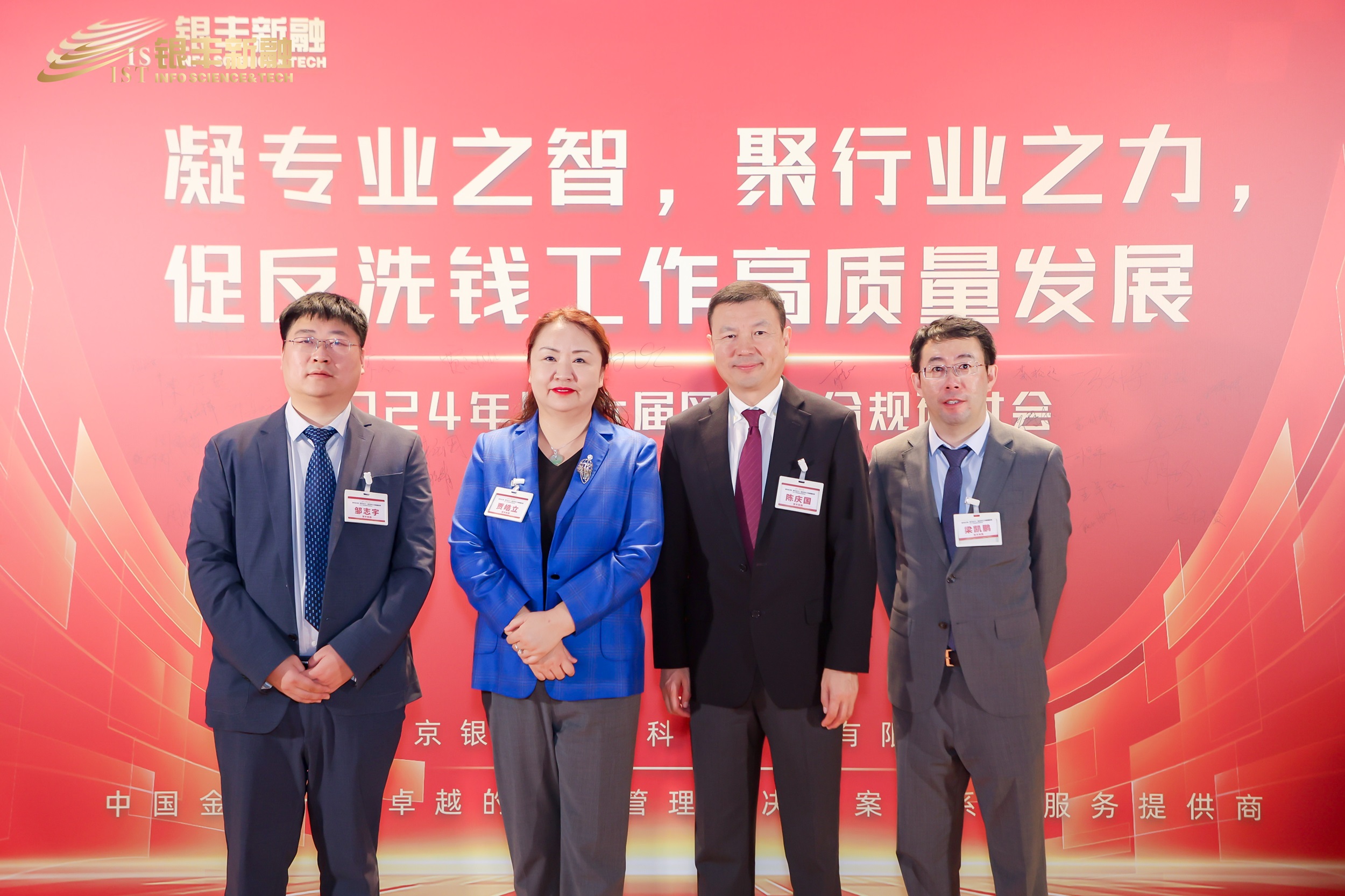 1731463732376004919.jpg 1731463732376004919.jpg