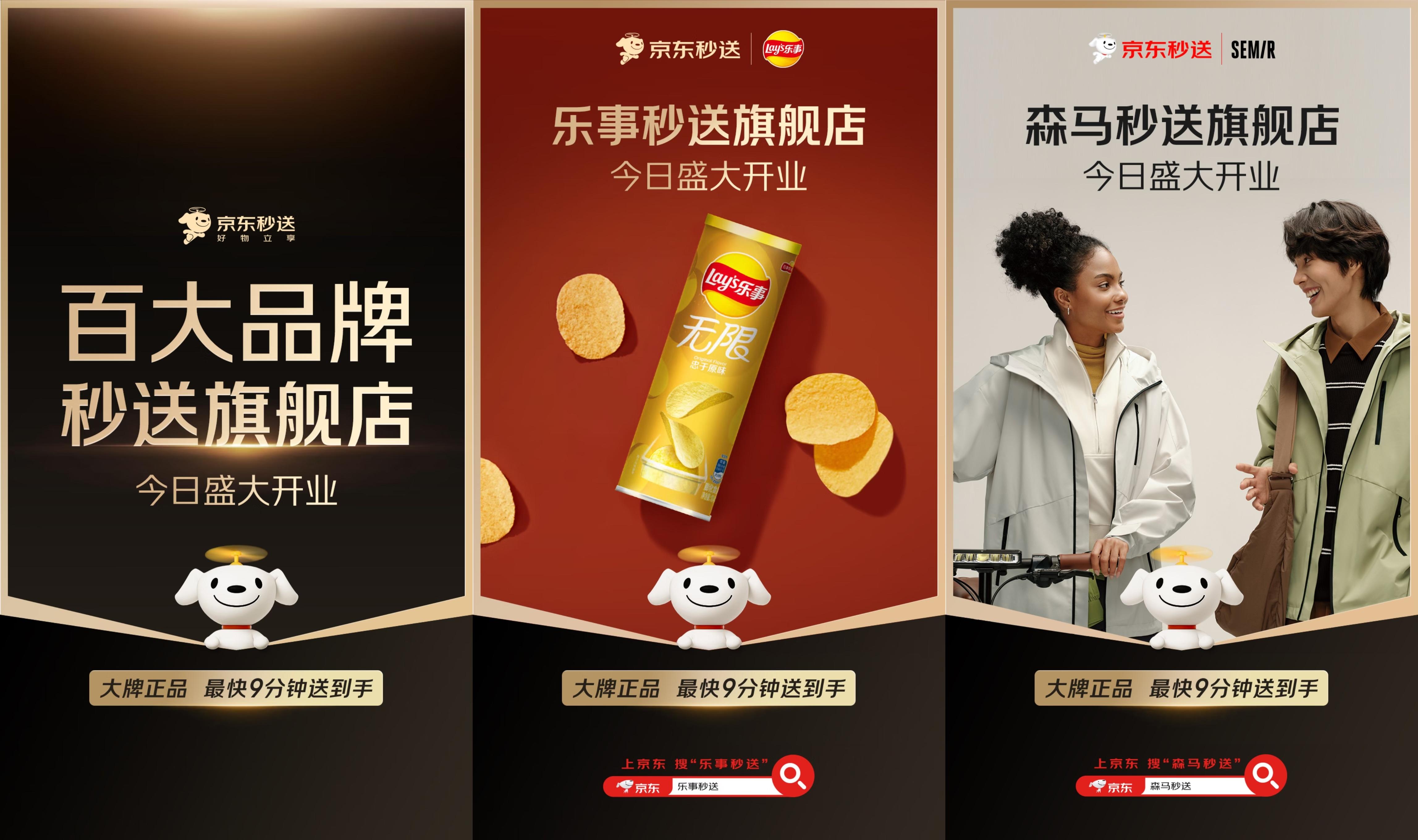 1731894134437094166.jpg 1731894134437094166.jpg