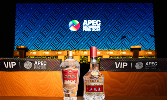 1731896317030014283.png 微信图片_20241118101401.png