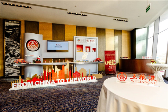 1731896332735032305.jpg 微信图片_20241118100655.jpg