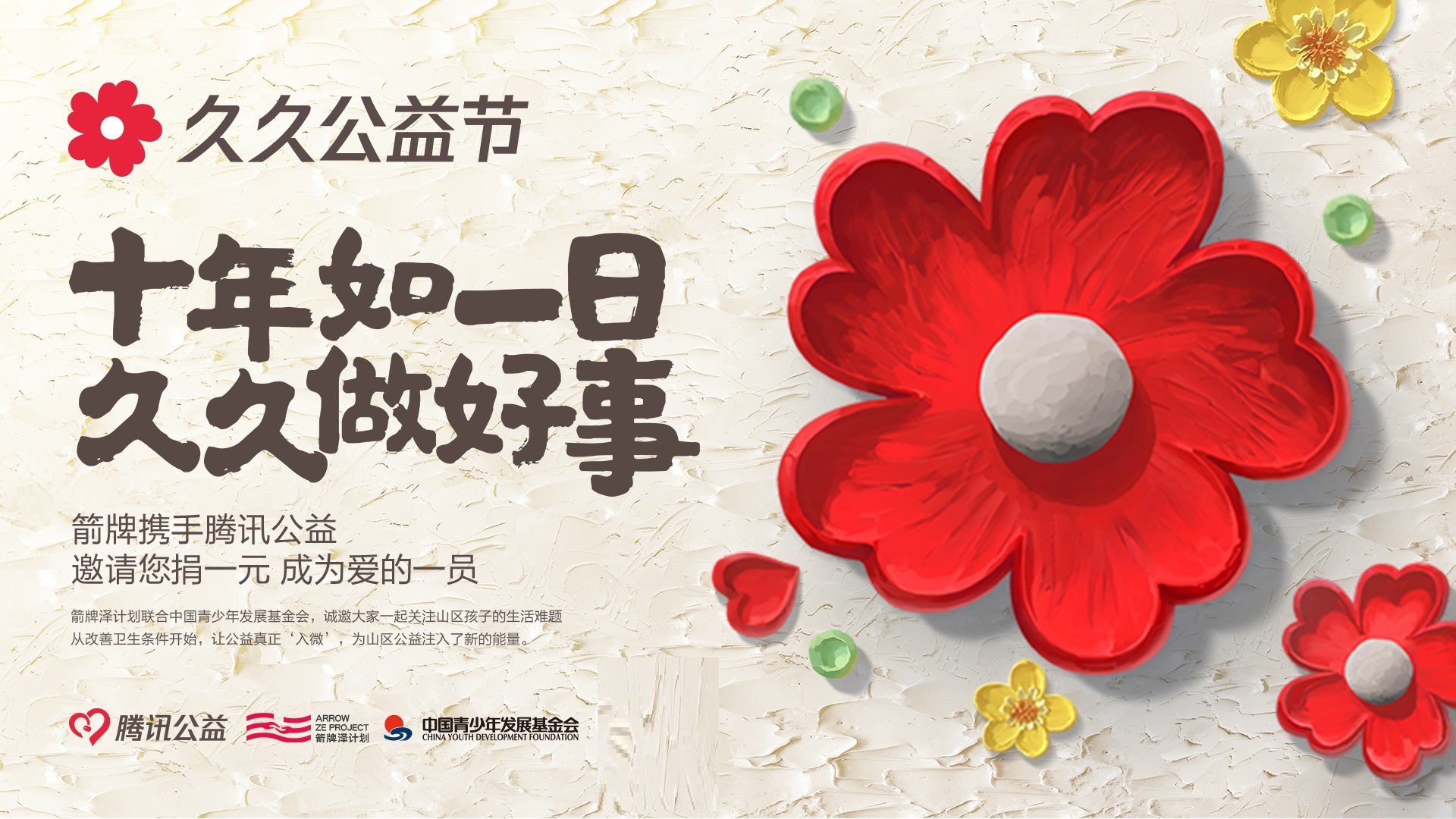 1735623224388078552.jpg 1735623224388078552.jpg