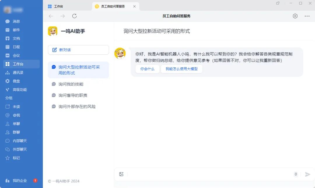 1736747480932039536.jpg 1736747480932039536.jpg