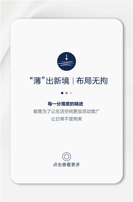 1737101686421005725.png 3.png