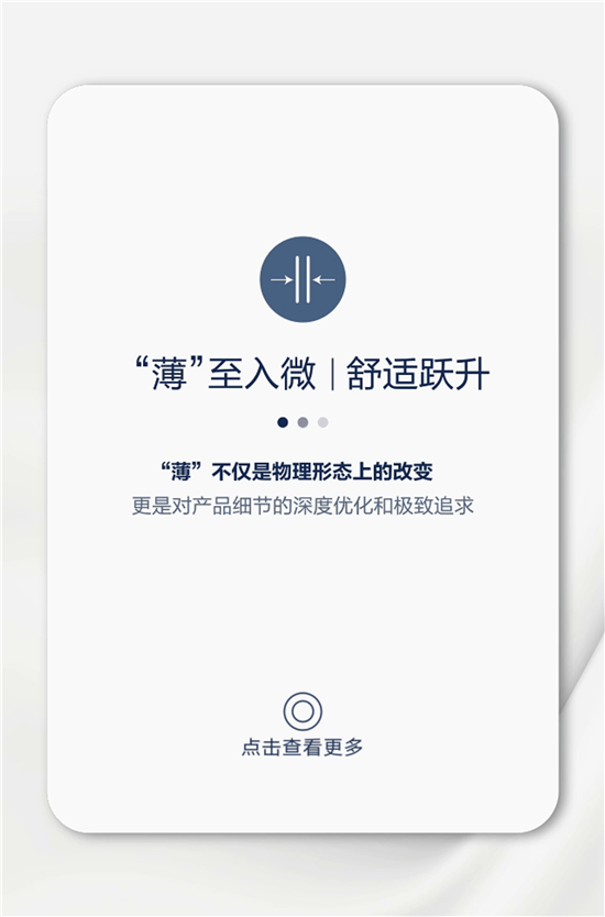 1737101795737028682.png 9.png