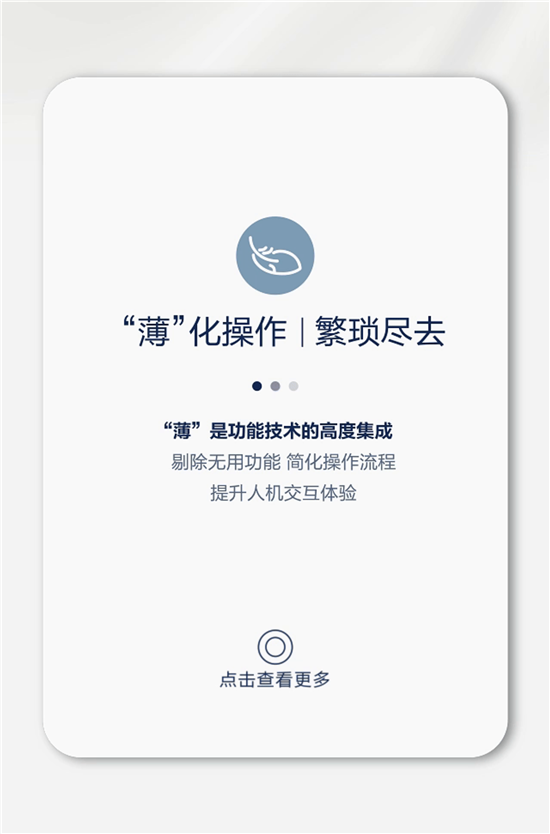 1737101883673070334.png 14.png