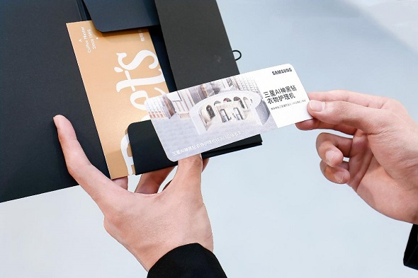 1737251117376088331.jpg 图片7.jpg