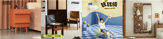 1737356227315045741.jpg 图片3.jpg