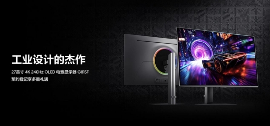 1737376769091055035.jpg 图片1.jpg