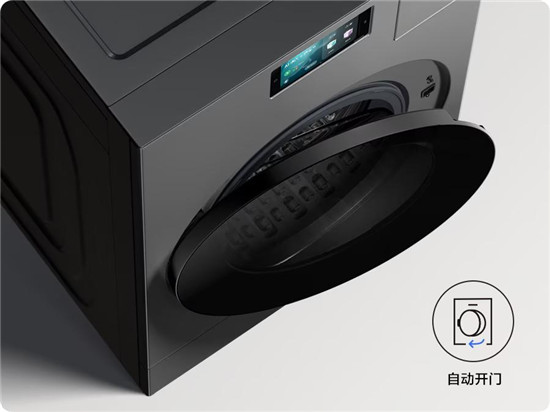 1737513306639004231.jpg 图片4.jpg