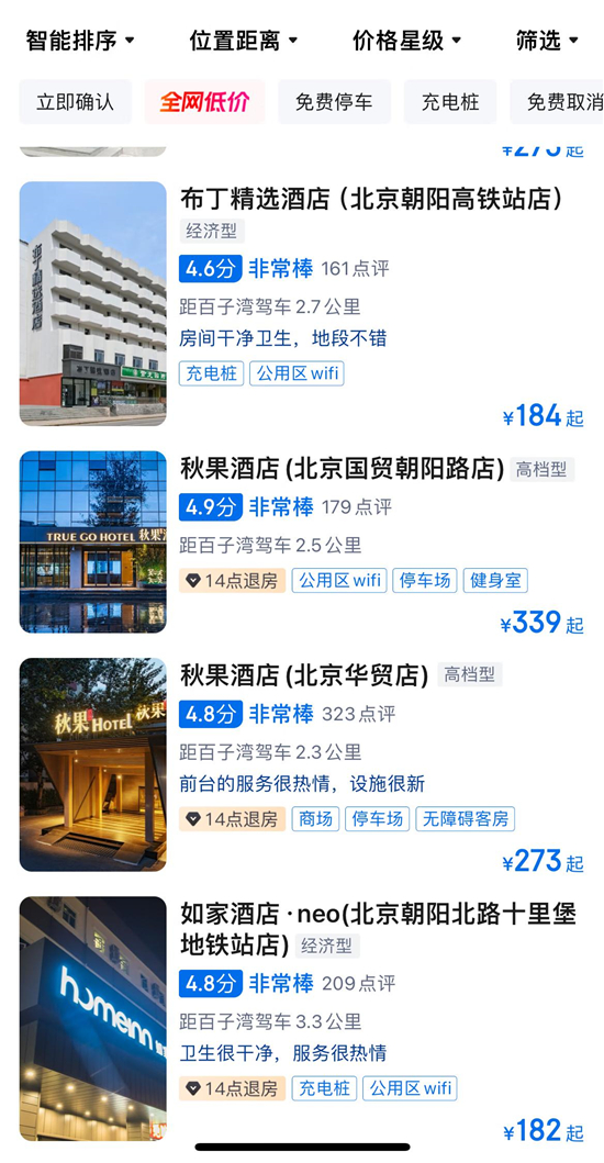 1737526054361018681.jpg 图片2.jpg