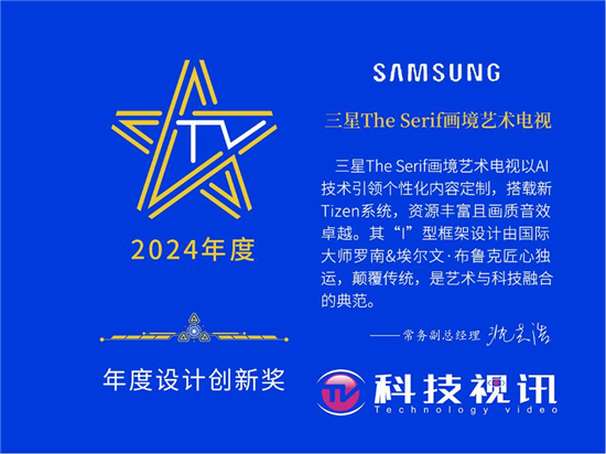 1737535066151051314.jpg 图片6.jpg