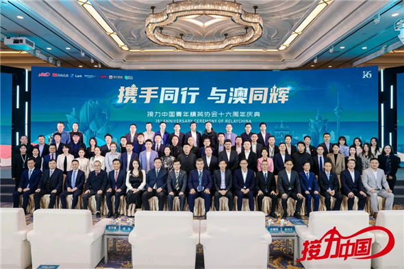 1737540557450043649.jpg 微信图片_202501221807141.jpg