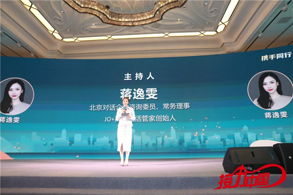 1737540652356011930.jpg 微信图片_20250122180610.jpg