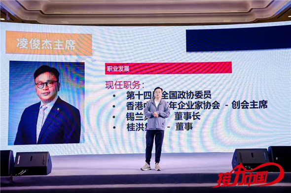 1737540840841021823.jpg 微信图片_20250122180716.jpg