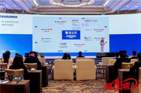 1737540867654024588.jpg 微信图片_202501221807161.jpg