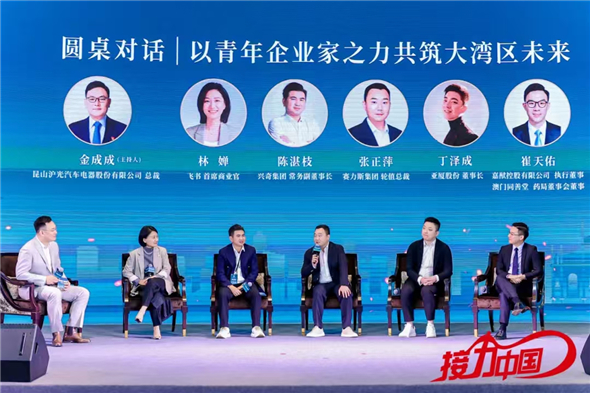 1737541054701083720.jpg 微信图片_20250122180714.jpg