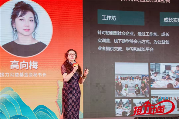 1737541464904018951.jpg 微信图片_20250122180720.jpg