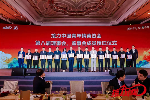 1737541499390087004.jpg 微信图片_202501221807201.jpg