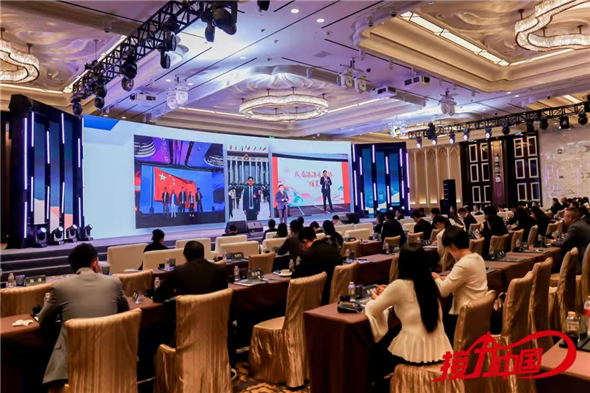 1737541579217072895.jpg 微信图片_20250122180722.jpg