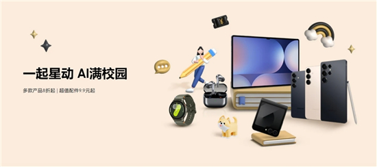 1741676132687084767.jpg 图片1.jpg