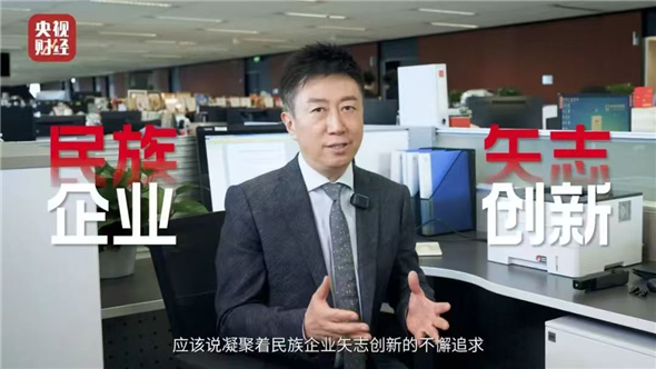 1741679274734091207.jpg 图片2.jpg