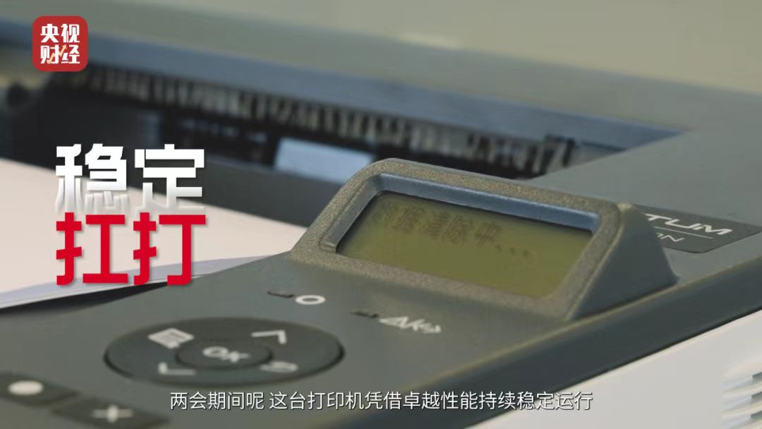 1741692656859096295.jpg 1741692656859096295.jpg