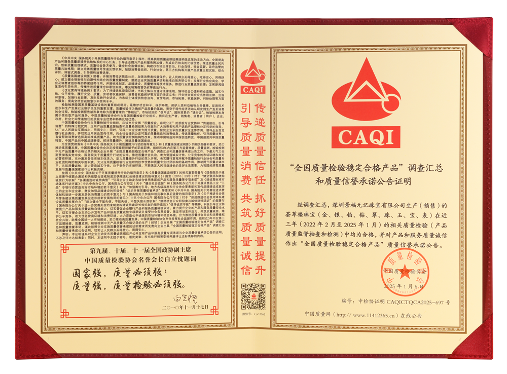 1741764420609009009.png 1741764420609009009.png