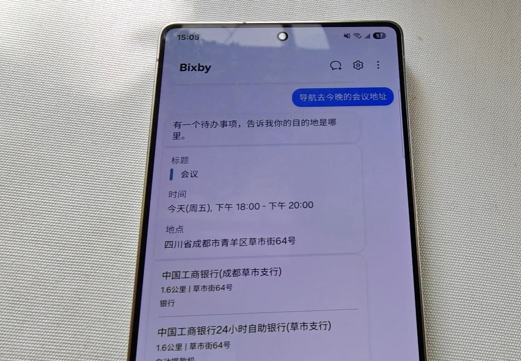 1742180049673025658.jpg 1742180049673025658.jpg