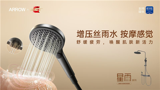 1742182560485093028.jpg 7.jpg