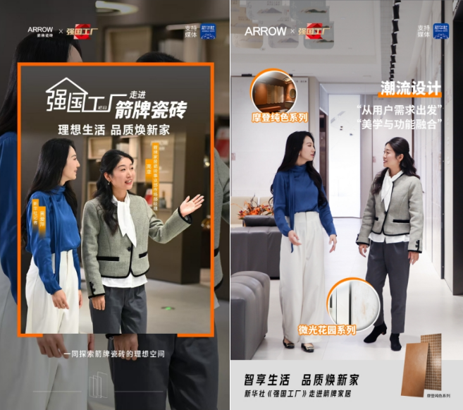 1742184839999084894.png 1742184839999084894.png