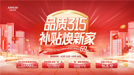 1742184885172032623.jpg 图片12.jpg