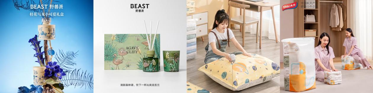 1742198946295081662.jpg 1742198946295081662.jpg