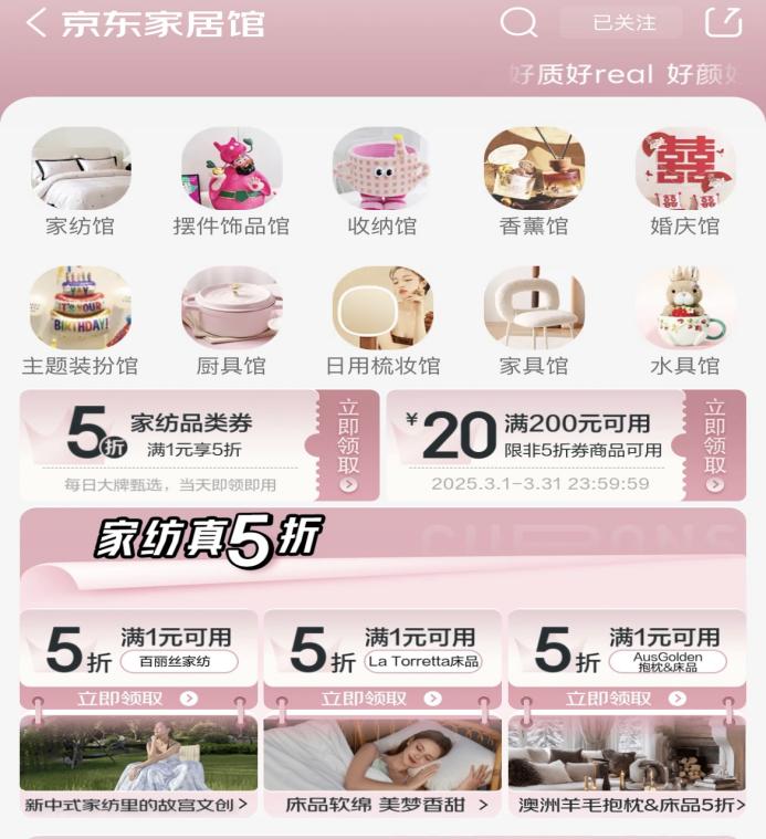 1742198977374031188.jpg 1742198977374031188.jpg