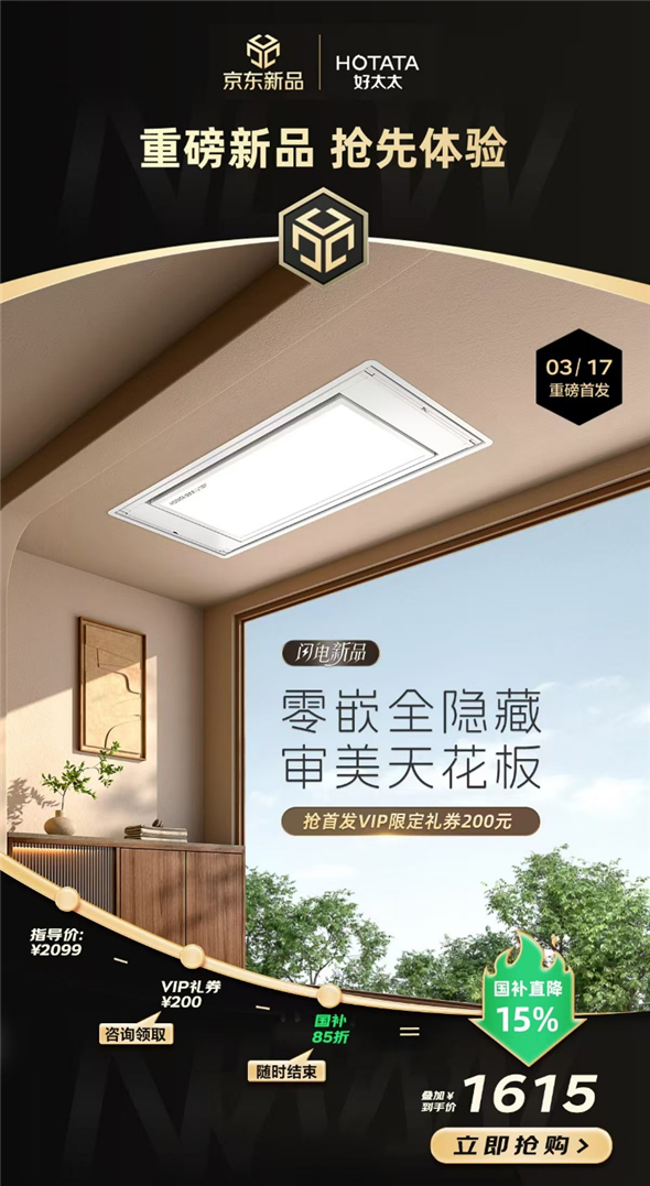 1742209668094099650.jpg 图片1.jpg