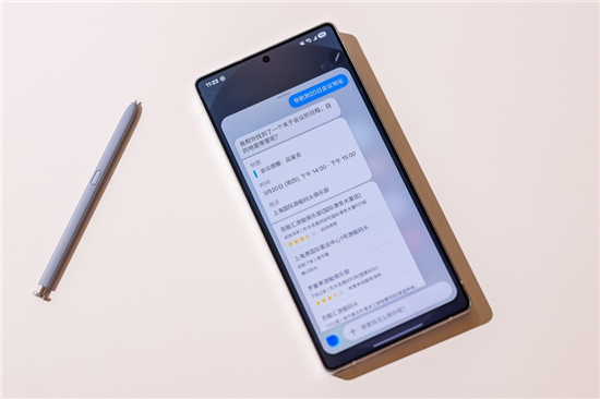 1742347033125059378.jpg 图片2.jpg