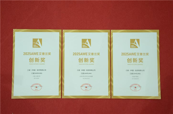 1742521784422015998.jpg 1742521784422015998.jpg