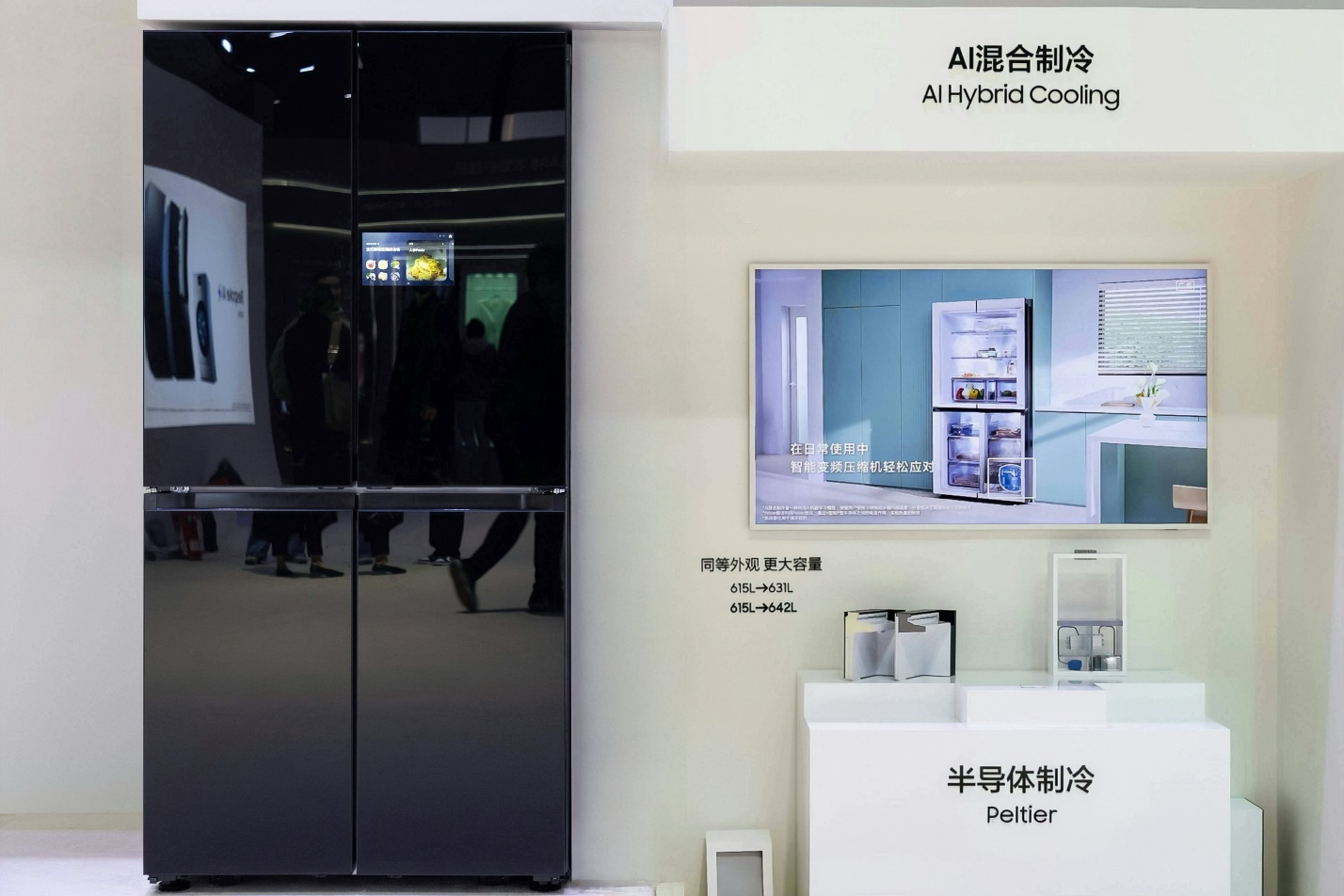 1742531069125096364.png 1742531069125096364.png