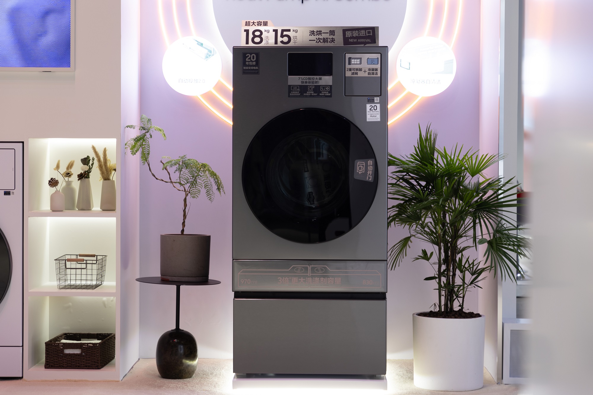 1742543566687098052.jpeg 1742543566687098052.jpeg