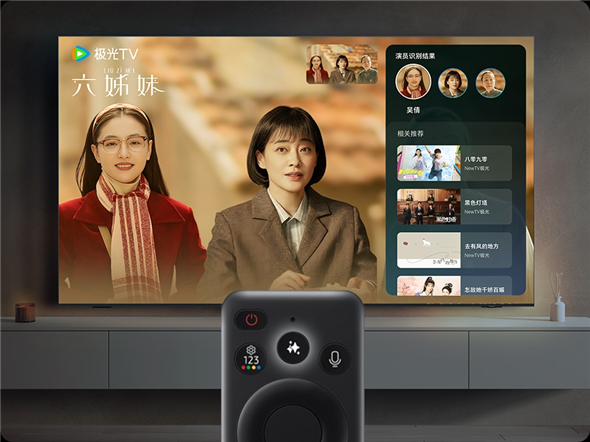 1742618811437028770.jpg 8.jpg