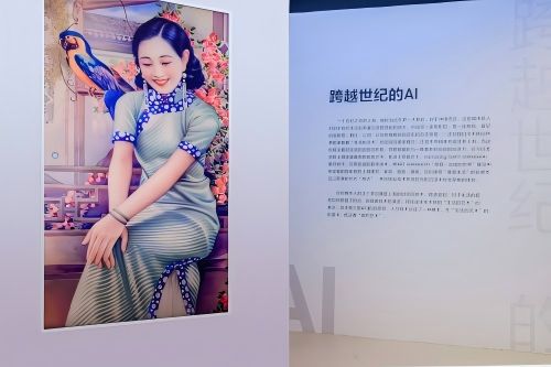 1742631928733001680.jpg 7(1).jpg