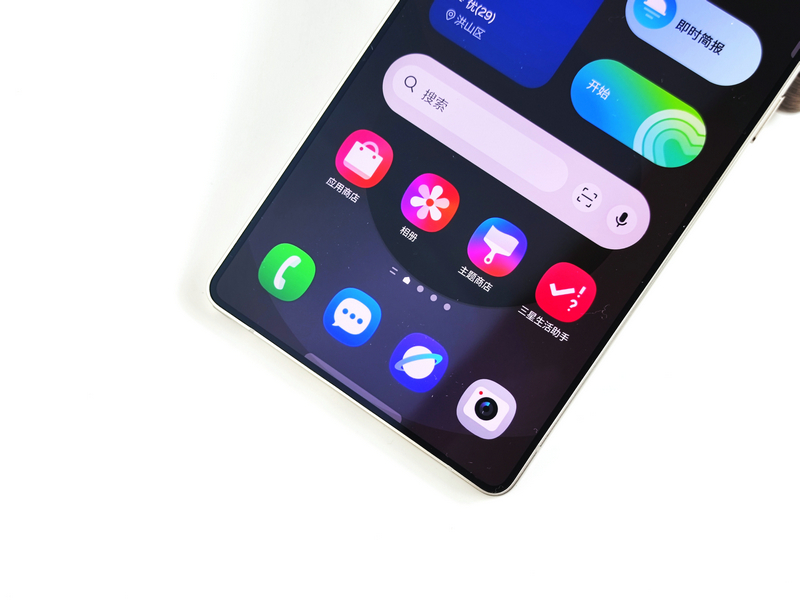 1742874492202059268.jpg 1742874492202059268.jpg