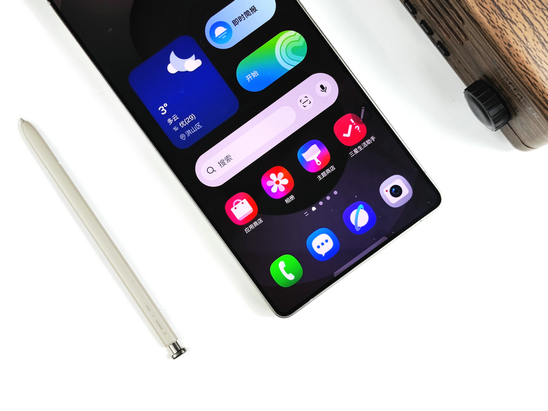 1742874578999029546.jpg 1742874578999029546.jpg